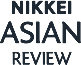 Nikkei Asian Review